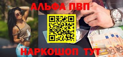 мяу мяу мука Бузулук
