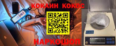 мяу мяу мука Бузулук
