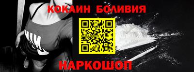 меф Бугуруслан