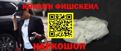 меф Бугуруслан