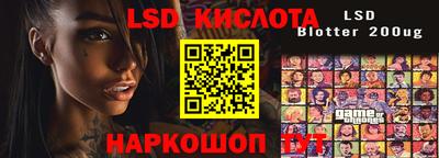 меф Бугуруслан