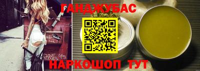 мяу мяу мука Бузулук
