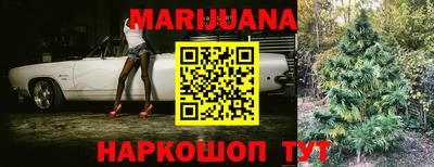 MESCALINE Будённовск