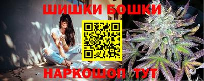 мяу мяу мука Бузулук