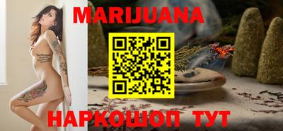 меф Бугуруслан