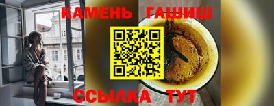 мяу мяу мука Бузулук